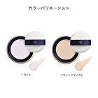 Translucent Loose Powder - 2 Light Medium 24g