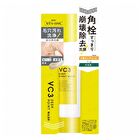 pdc Pore Focus VC3 Deep Point Wash - 30g