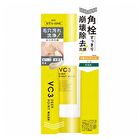 pdc Pore Focus VC3 Deep Point Wash - 30g