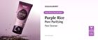 Purple Rice Pore Purifying Pack Cleanser - 130g