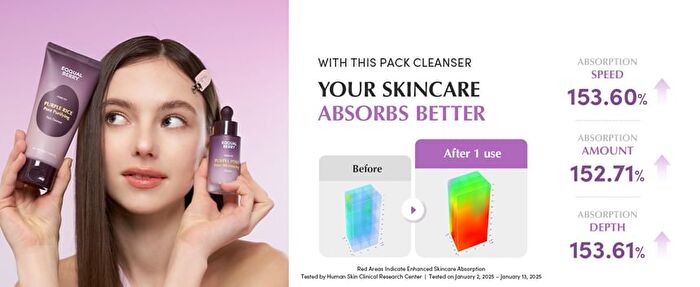 Purple Rice Pore Purifying Pack Cleanser - 130g