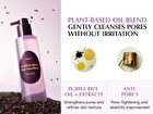 Purple Rice Pore Smoothing Cleansing Oil - 200ml