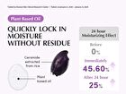 Purple Rice Pore Smoothing Cleansing Oil - 200ml