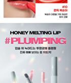 Honey Melting Lip - 16 Colors - #15 Crystal Sparkle