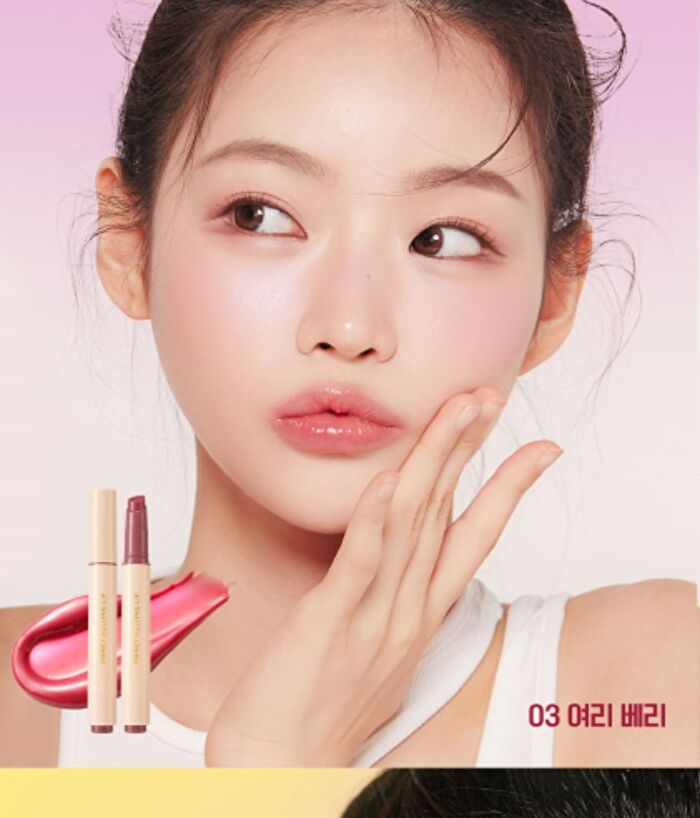 Honey Melting Lip - 16 Colors - #15 Crystal Sparkle