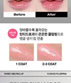 Honey Melting Lip - 16 Colors - #16 Midnight Sparkle