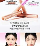 Honey Melting Lip - 16 Colors - #16 Midnight Sparkle
