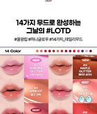 Honey Melting Lip - 16 Colors - #16 Midnight Sparkle