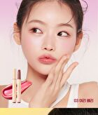 Honey Melting Lip - 16 Colors - #16 Midnight Sparkle