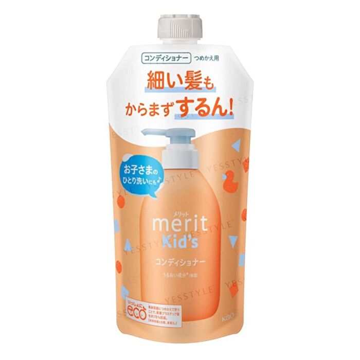 Merit Kid\'s Conditioner - 360ml