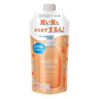 Merit Kid\'s Conditioner - 360ml