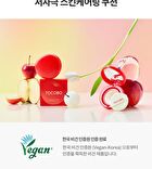 Apple Dewy Fit Cushion - 6 Colors - #21C Peach