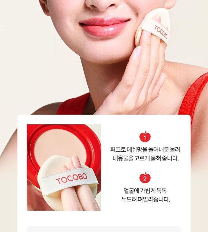 Apple Dewy Fit Cushion - 6 Colors - #21W Vanilla