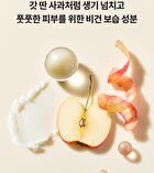 Apple Dewy Fit Cushion - 6 Colors - #23 Honey