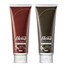 Tenstar Hena Color Treatment - 6G Dark Greige 250g