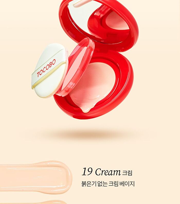 Apple Dewy Fit Cushion - 6 Colors - #25 Peanut