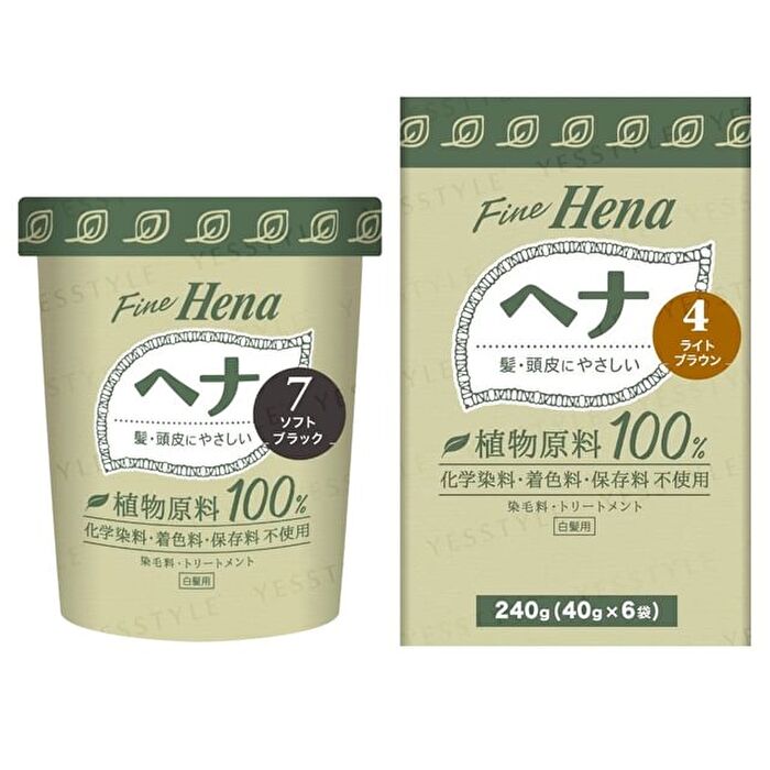 Tenstar Fine Hena Color Hair Dye - 7 Soft Black 40g x 2