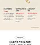 Apple Dewy Fit Cushion - 6 Colors - #27 Toast