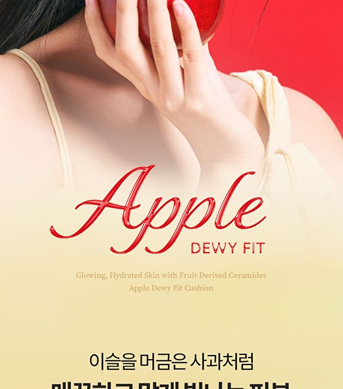 Apple Dewy Fit Cushion - 6 Colors - #27 Toast