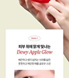 Apple Dewy Fit Cushion - 6 Colors - #27 Toast