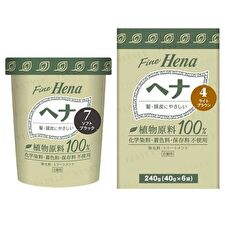 Tenstar Fine Hena Color Hair Dye - 4 Light Brown 40g x 2