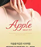 Apple Dewy Fit Cushion Refill Kit - 6 Colors - #21C Peach