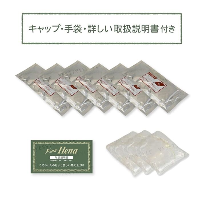 Tenstar Fine Hena Color Hair Dye - 6R Deep Brown 40g x 6