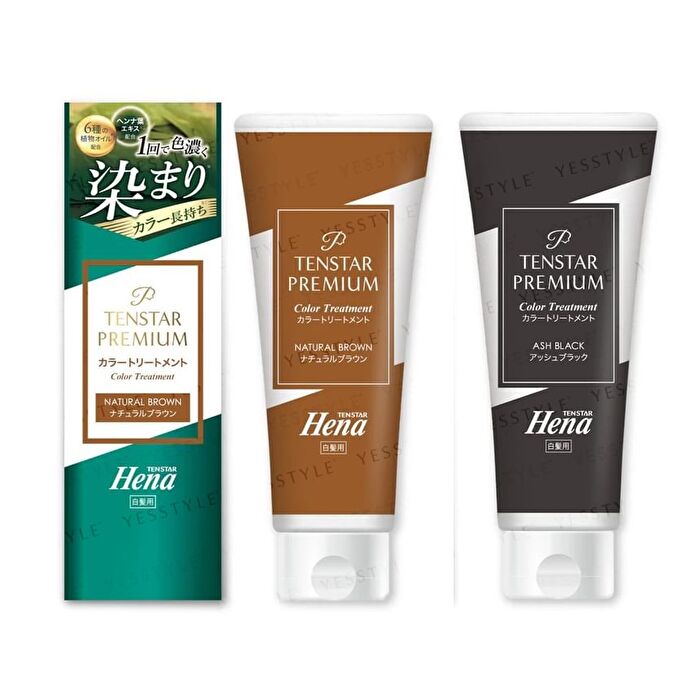 Tenstar Hena Color Premium Hair Color Treatment - Dark Brown 200g