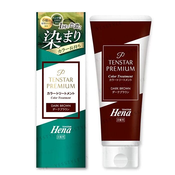 Tenstar Hena Color Premium Hair Color Treatment - Dark Brown 200g
