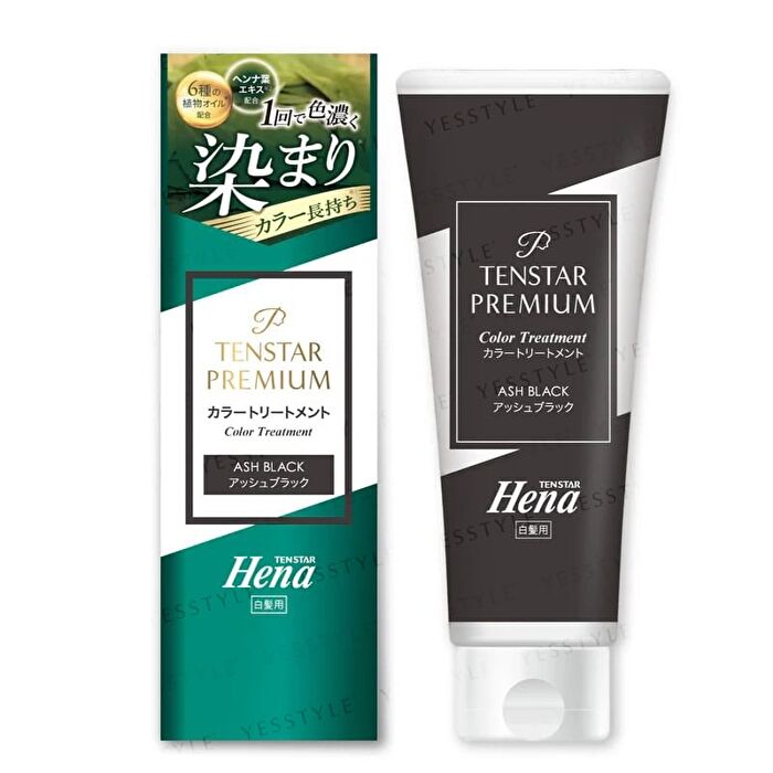 Tenstar Hena Color Premium Hair Color Treatment - Dark Brown 200g