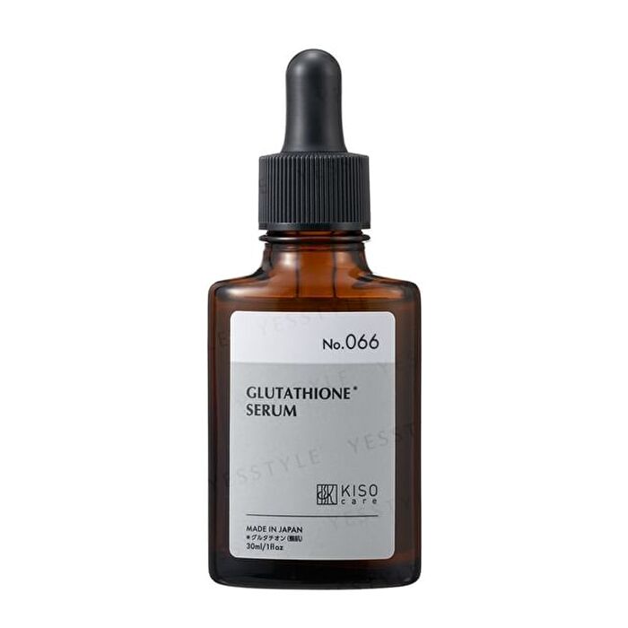 Glutathione Serum - 30ml