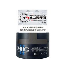 Tenstar Men's Beauty Gear Color Styling Wax Black - 30g