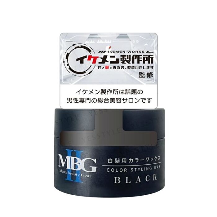 Tenstar Men\'s Beauty Gear Color Styling Wax Black - 30g