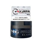 Tenstar Men\'s Beauty Gear Color Styling Wax Black - 30g