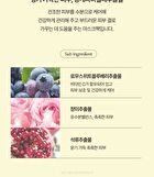 Hankook Mask Pack - 8 Types - Spring Forsythia