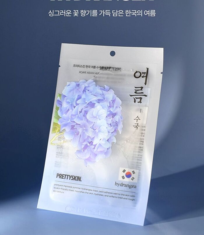 Hankook Mask Pack - 8 Types - Spring Forsythia