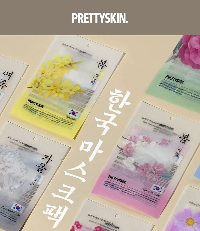 Hankook Mask Pack - 8 Types - Spring Forsythia