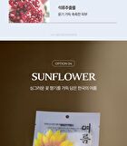 Hankook Mask Pack - 8 Types - Spring Forsythia