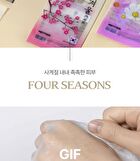 Hankook Mask Pack - 8 Types - Spring Forsythia
