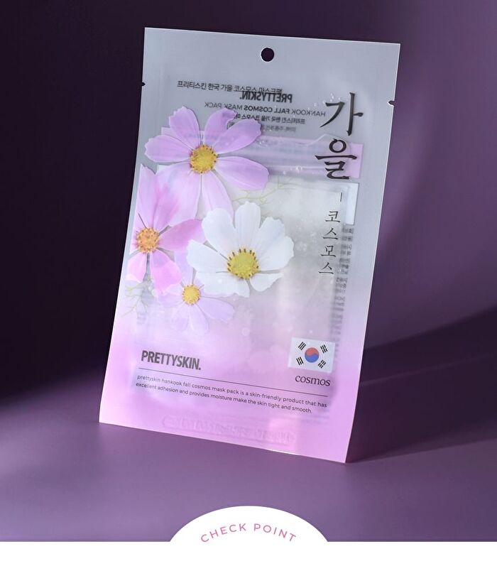 Hankook Mask Pack - 8 Types - Spring Forsythia
