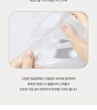 Hankook Mask Pack - 8 Types - Spring Forsythia
