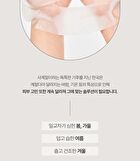 Hankook Mask Pack - 8 Types - Spring Forsythia