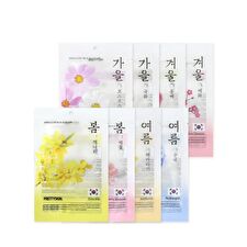 Pretty skin Hankook Mask Pack - 8 Types - Spring Forsythia