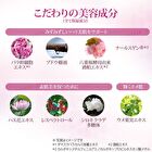 Excelage Moist Lift Essence - 32g