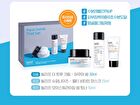 Aqua Bomb Trial Set - 3 pcs