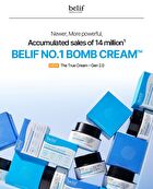 Aqua Bomb Trial Set - 3 pcs