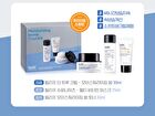 Moisturizing Bomb Trial Kit - 3 pcs