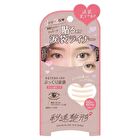 Instant Cosmetics Doubleline Eye Bags - 60 pcs