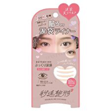 Bison Instant Cosmetics Doubleline Eye Bags - 60 pcs