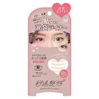 Instant Cosmetics Doubleline Eye Bags - 60 pcs